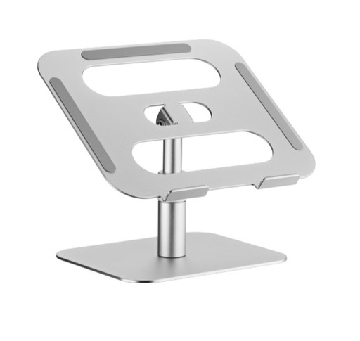 [MABT-LPS03-19] BrateckLPS03-19 ADJUSTABLE ALUMINUM LAPTOP RISER  For most 11'-15' laptops & tablets (Silver)